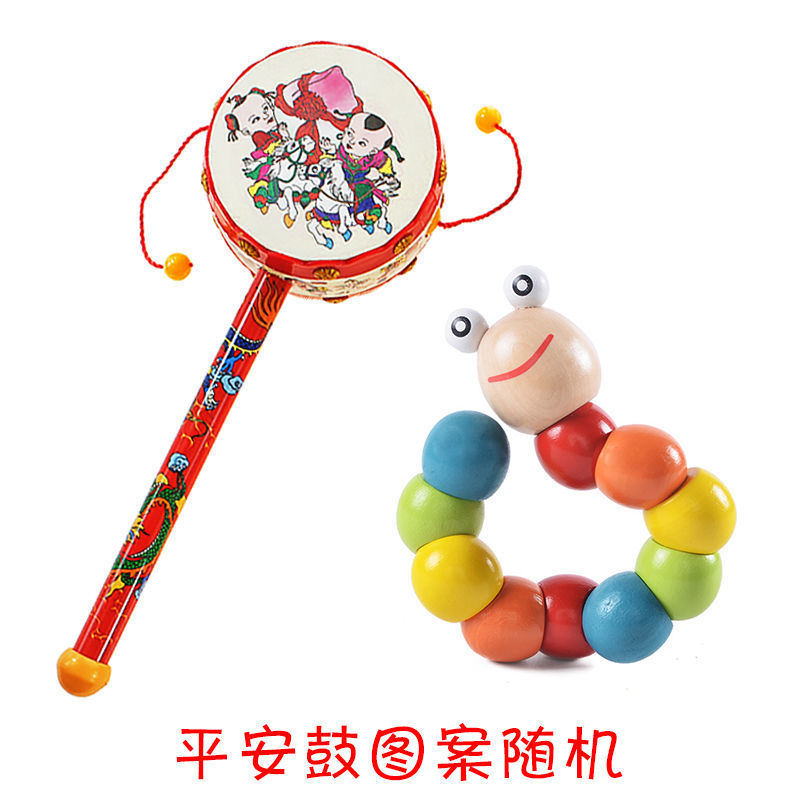 Peace Drum + Twisty Bug (random color)