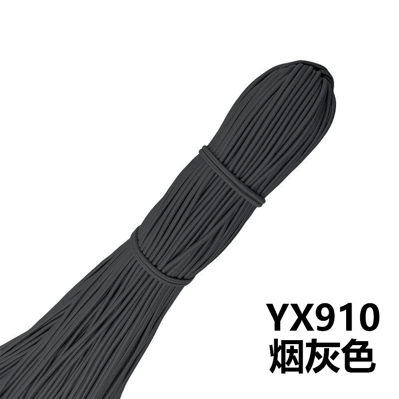 Cordón Elástico Redondo 2.5mm de Látex y Caucho, Alta Elasticidad, para Accesorios de Ropa image 54