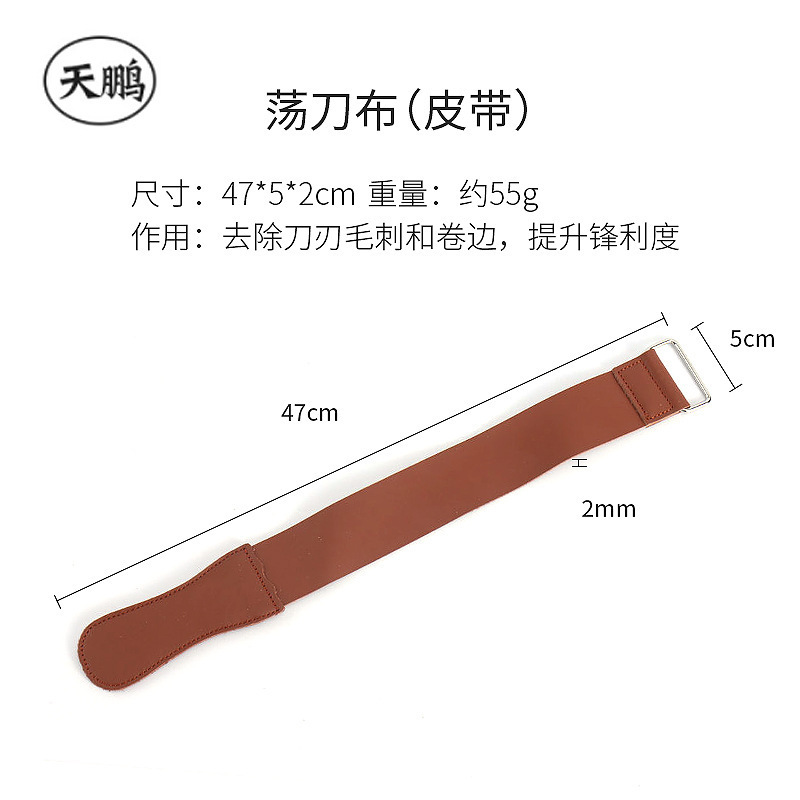 白コランダム油石両面砥石卸売り台所屋外家庭用砥石砥石砥石帯滑り止めパッドメーカー|undefined