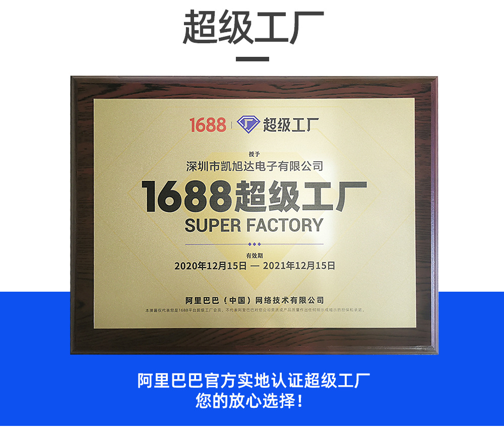 详情页-1.jpg