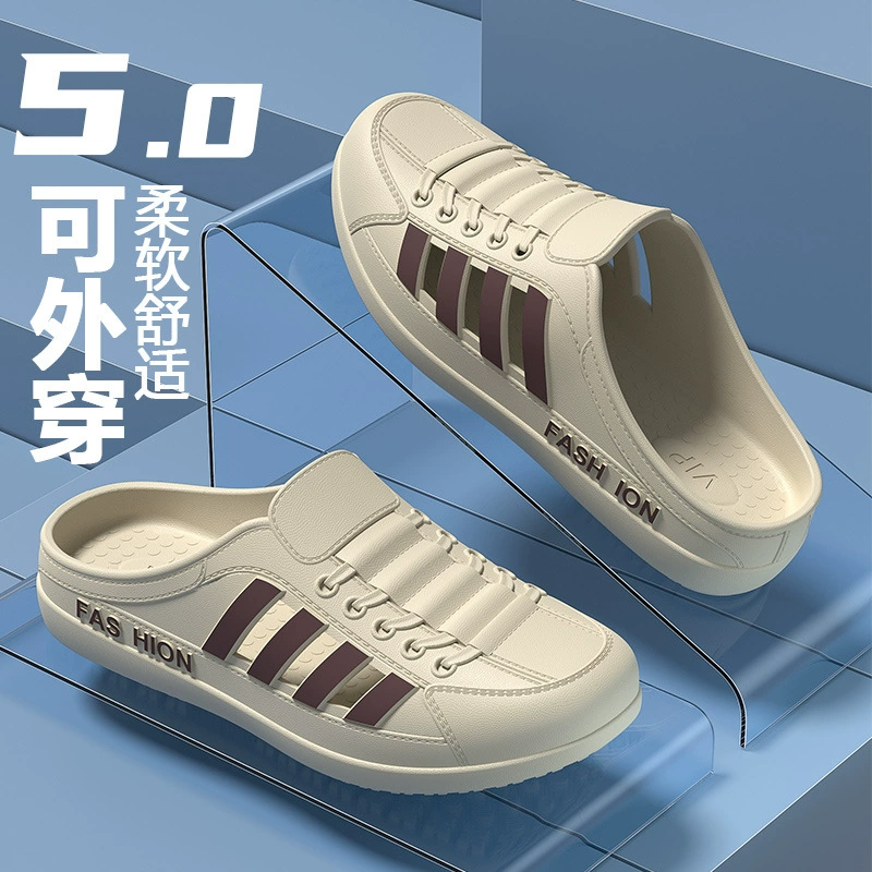 Мужские дышащие нескользящие сабо 2025 года, корейская версия, антискользящие, модные полусандалии, удобная обувь