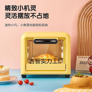 Electric Oven Household Small Multi-Functional Baking Mini Oven Dormitory Rice Baking Supports Drop Shipping and Wholesale
