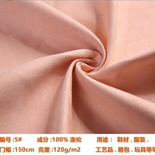 ��Ƥ�q��¹�q�󿗼�����ö���p��120gsm���ڴ����CЬ���^��A��