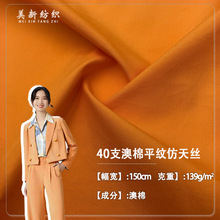 40֧����ƽ�y����z������������Ů�r���B��ȹ�I�����I����