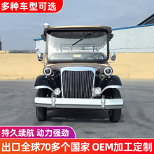 ������ү���۹⳵ �綯��ү�� 8��11���綯��ү�� ��¥��������