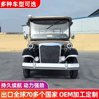 Ретро классический автомобиль обзорный автомобиль Электрический классический автомобиль 8-местный 11-местный электрический классический автомобиль