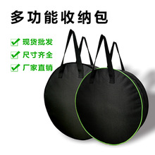 现货新能源汽车充电枪收纳包跨境工具电缆水管便携式牛津布收纳袋