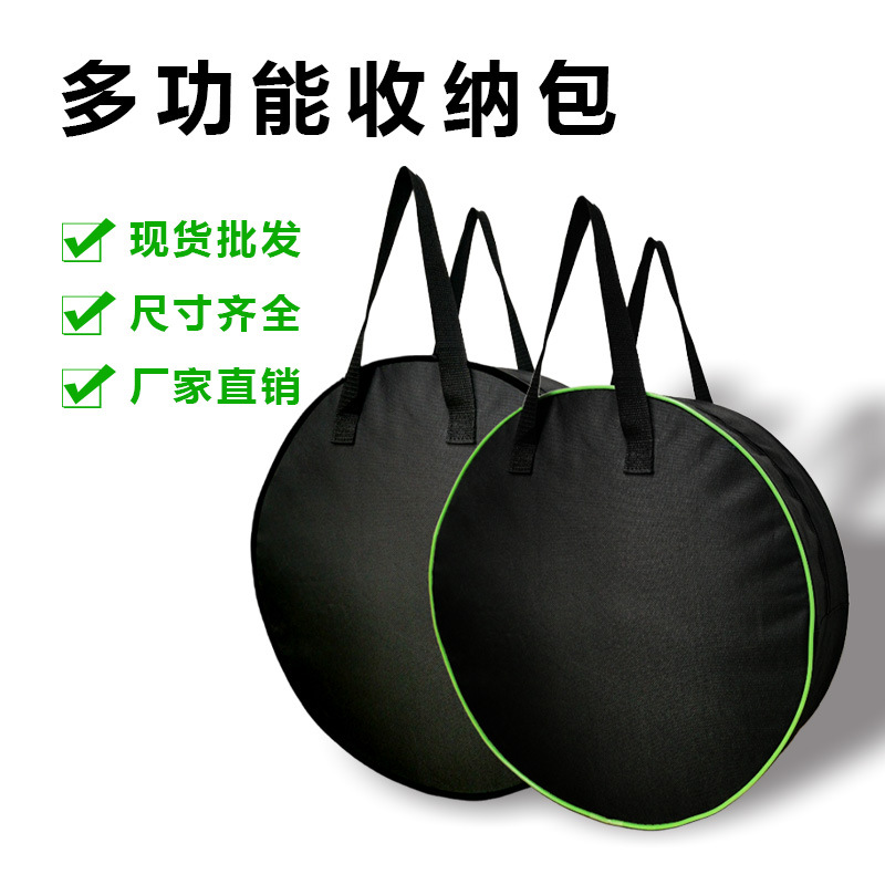 现货新能源汽车充电枪收纳包跨境工具电缆水管便携式牛津布收纳袋