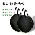现货新能源汽车充电枪收纳包跨境工具电缆水管便携式牛津布收纳袋