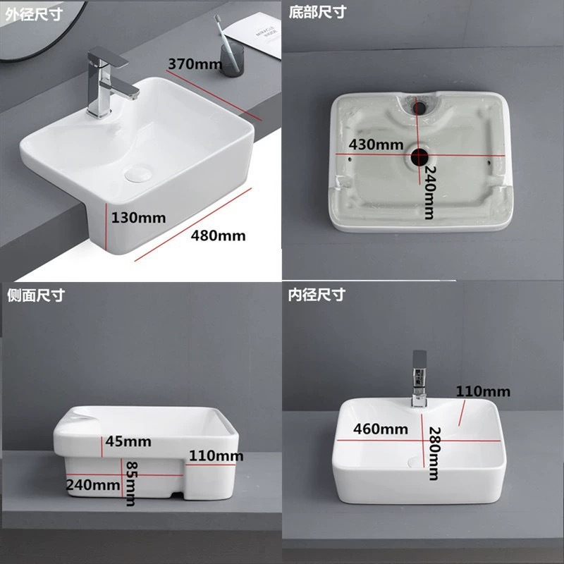 Lavabo semiempotrado Lavado de cerámica cuadrado Lavado Taichung Lavabo pequeño y estrecho Lavabo redondo