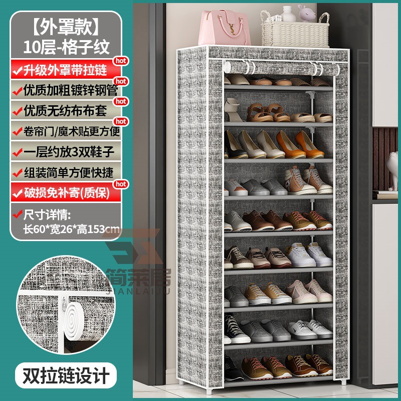 Estante de zapatos multicapa puerta doméstica cubierta a prueba de polvo alquiler simple gabinete de zapatos dormitorio almacenar artefacto mágico gabinete de tela