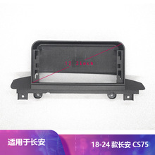Suitable for 10-20 Models of Nissan Patrol, Eight-Core 12.1inch Vertical Screen Android Car Dvd Navigation System