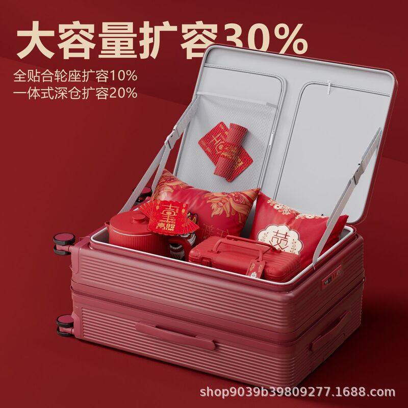 新款红色行李箱婚嫁旅行箱前开盖登机箱万向轮密码箱结婚拉杆箱女|undefined