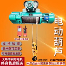 �S��ֱ�N 䓽z�K늺��J380V��܇���C5/10��CD��늄Ӻ��J������܇