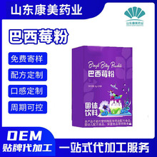 ����ݮ�����¸��{���߷ۻ����ذ���ݮ�� ���ۺ決�N�ƴ��ӹ�