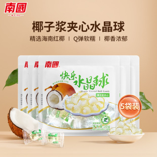 �����خa�χ�ʳƷ30g�옷ˮ����Ҭ��ζϲ��ܛ��Ҭ֭ܛ�����eҬ��