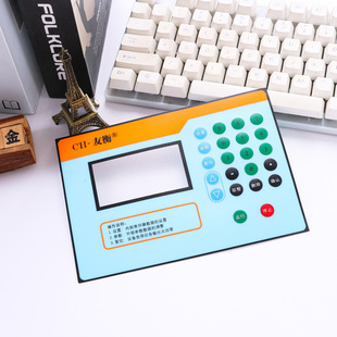 Customized Pc Drum Button Switch Surface Sticker Customized Pvc Translucent Frosted Digital Film Sign Membrane Switch