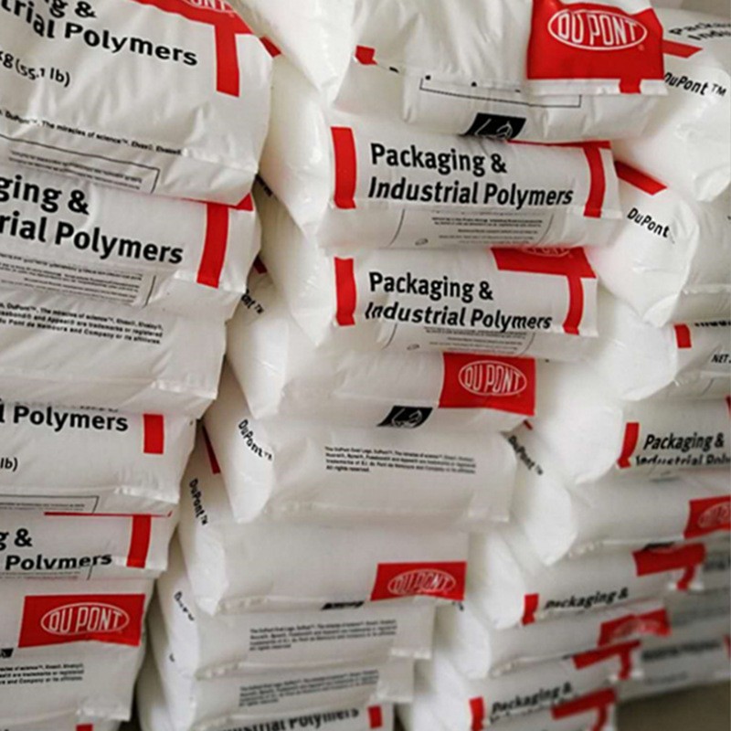 EMA 美国杜邦 1125 AC 注塑 挤出吹塑 增韧 耐应力开裂 食品包装