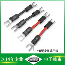 ���S����늄�܇�늳ؾ���U�ͽ^���䉺���Ӿ�14̖PVC����B�Ӿ���