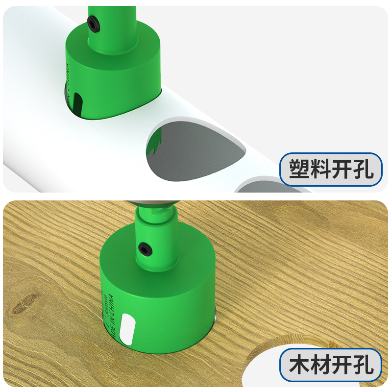 方大王m42双金属木工开孔器石膏板PVC塑料铁板筒灯钻头开孔16-200