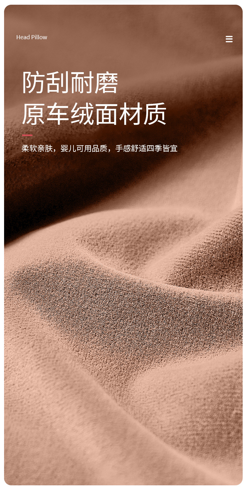 Mercedes-Benz New E-Class E300L Headrest Neck Pillow E260L Seat Lumbar Cushion C-Class Glc300 Pillow Car Supplies