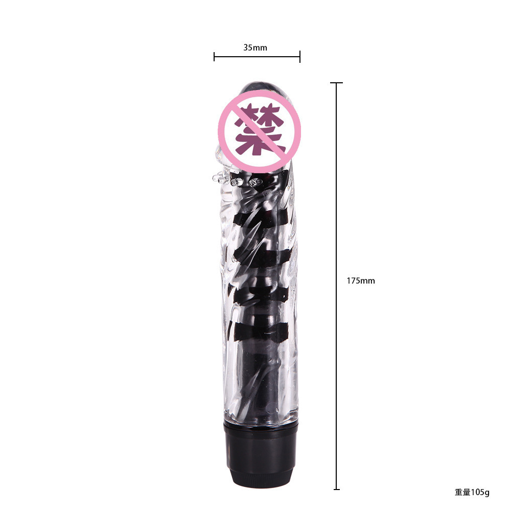 Small Dragon-Beard Crystal Vibrator, TPE Single-Shock Massage Stick, Adult Toy — detail image 7