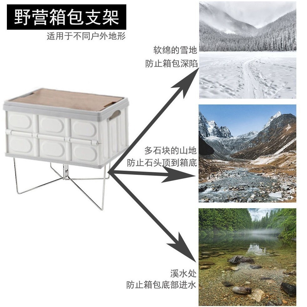 キャンプステンレススタンドの物置棚屋外ステンレス折りたたみ大型軽量化炊飯設備のマザースタンド