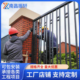 锌钢铸铁围墙护栏庭院隔离铁艺围栏小区别墅栏杆厂房景区围墙栅栏