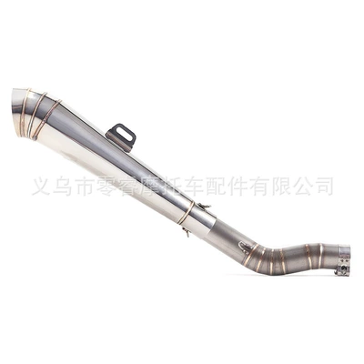 Gsxr1000 Motorcycle Exhaust Pipe Motorcycle exhaust pipe - middle-section-tail-section
