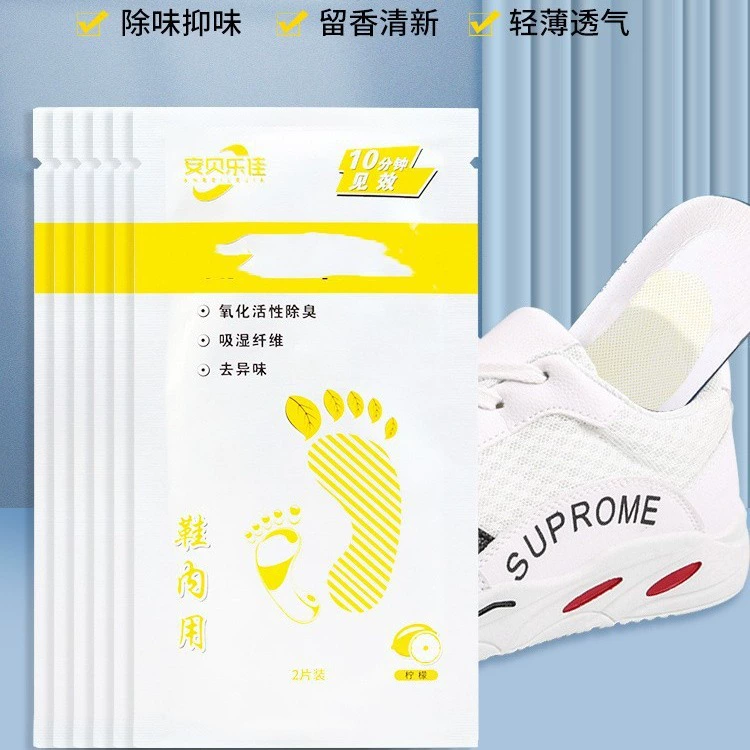 [Горячая распродажа в Шанхае] наклейка для обуви с защитой от запаха, прямые продажи с фабрики, можно обработать