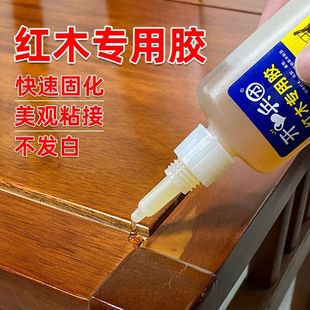 �tľ�Ҿ��zˮ�������ճľ�^�ѿp��ľ���aմ����ľ�����ù���ľ�z