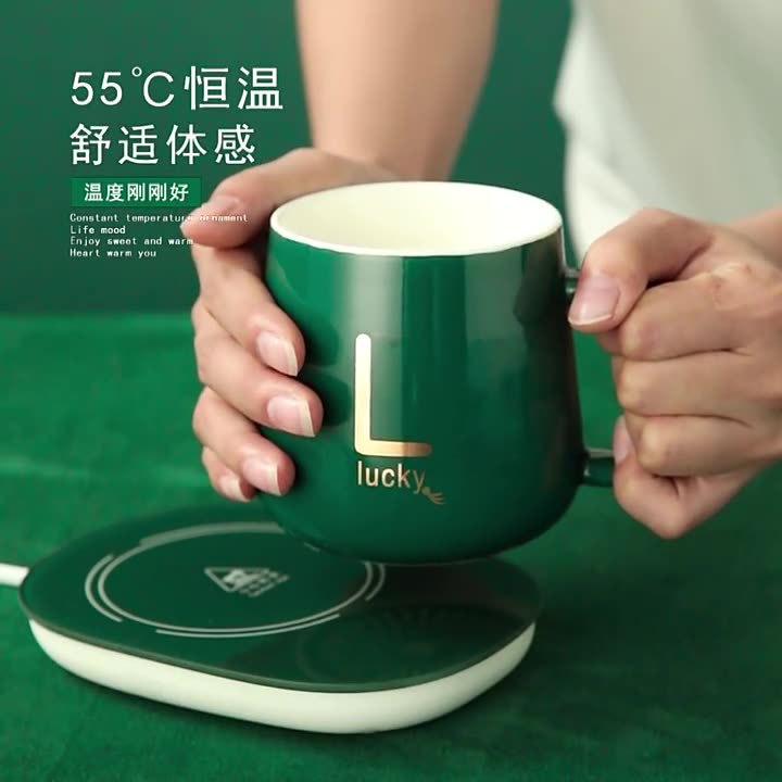 Taza cálida 55 grados Taza de temperatura constante caja de regalo conjunto de regalo impresa logotipo publicitario regalo de mano taza de cerámica taza de marca