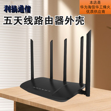 4G�o��·������ģ�����⚤���I���W���z·�����lС�ɹ��I��ABS