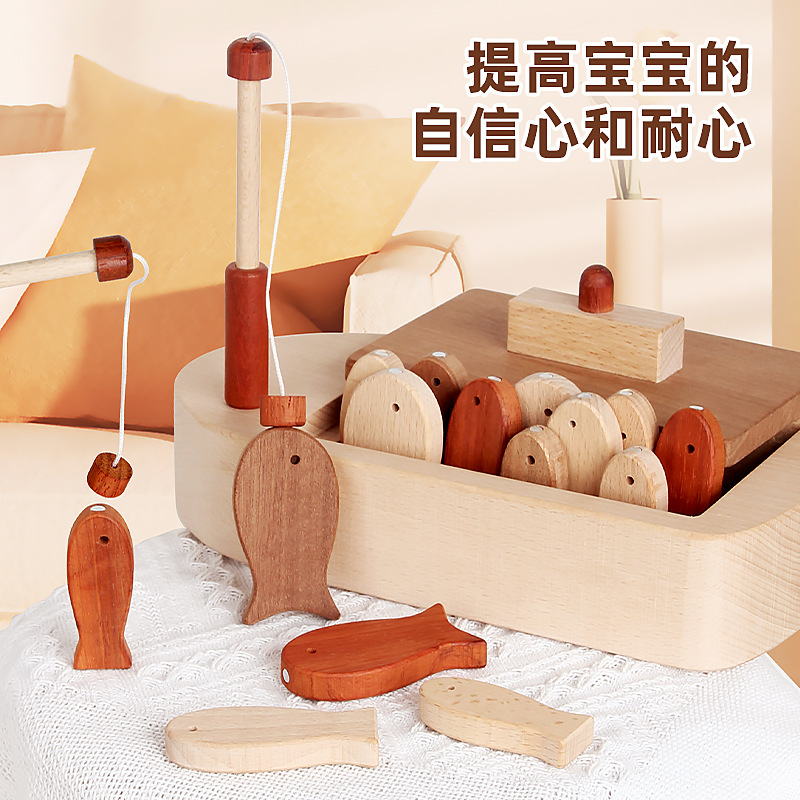 All-Solid Wood Small Boat Fishing Toy with Magnetic Attraction for Children's Hand-Eye Coordination Training and Interactive Play, Magnetic Fish