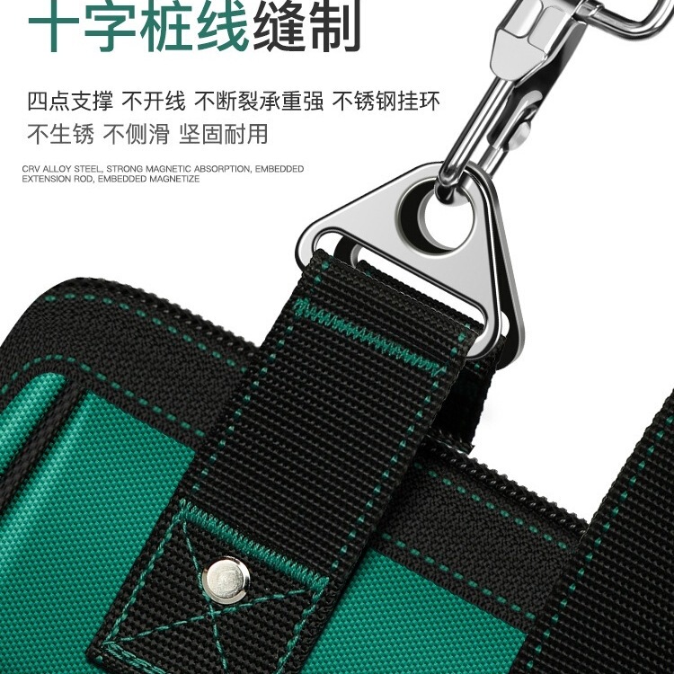 艾瑞泽工具包结实耐用木电工便携式多功能维修安装帆布收纳袋|undefined