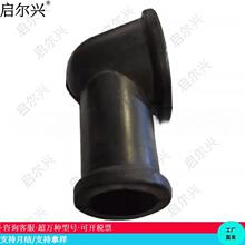 2号电瓶烟斗胶帽  供应国产黑色烟斗胶套 汽车线束连接器橡胶件