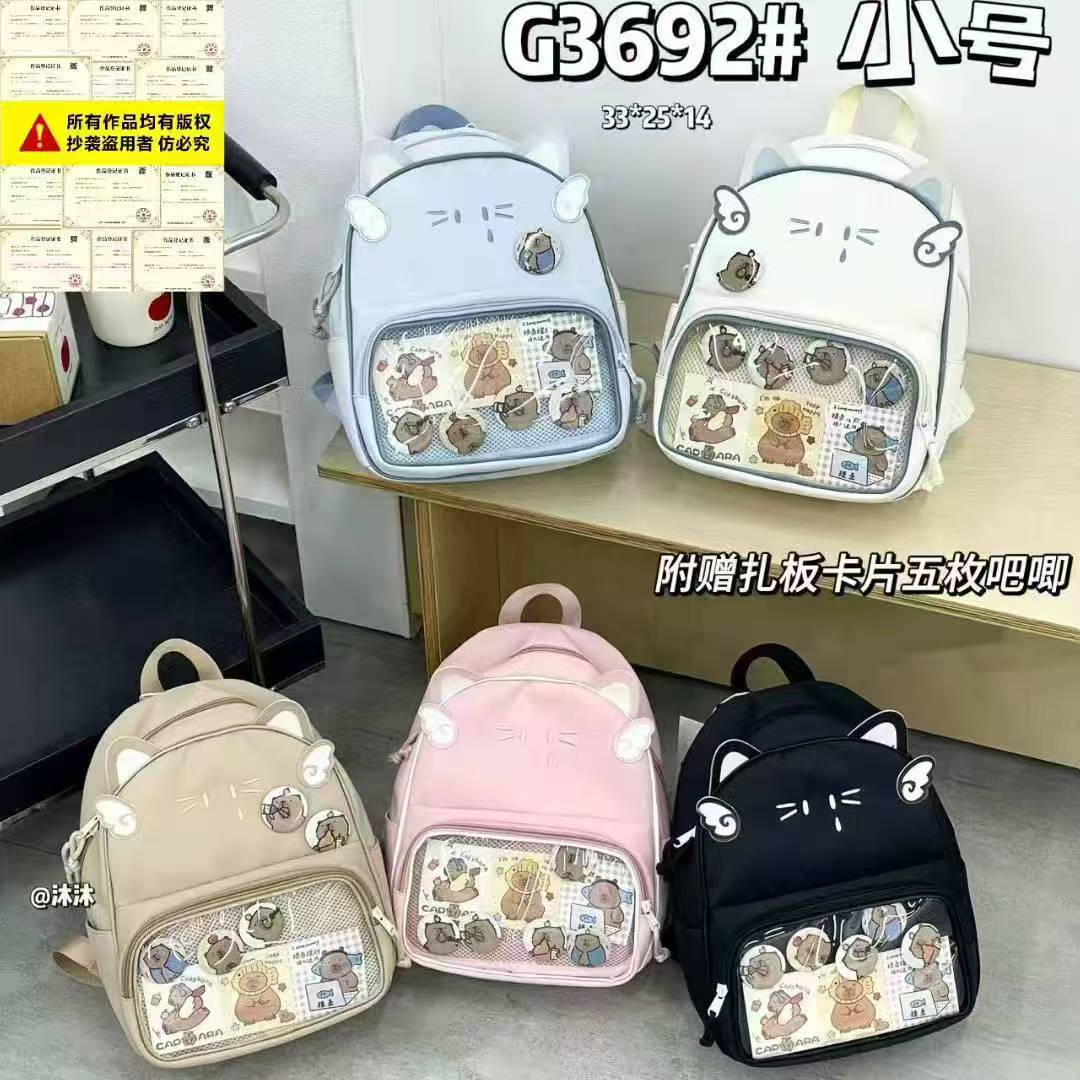 G3692#