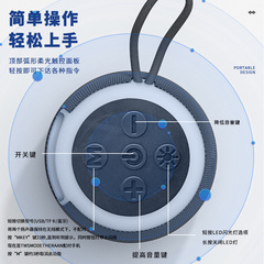 Fabric Bluetooth Speaker Mini Portable Compact Outdoor Speaker with Atmosphere Light Small Subwoofer Speaker