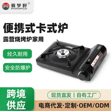 ����ʽ�t���Št��yʽ���⿨ʽ�t���¶�I����������˹�t����