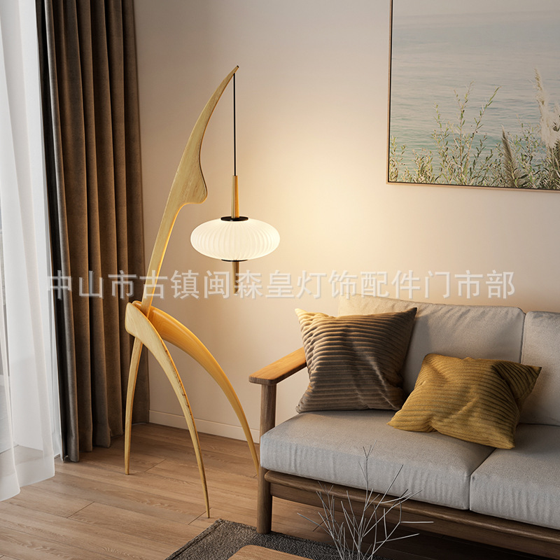 日式原實木設計師侘寂風創意螳螂中古藝術沙發客廳書房北歐落地燈