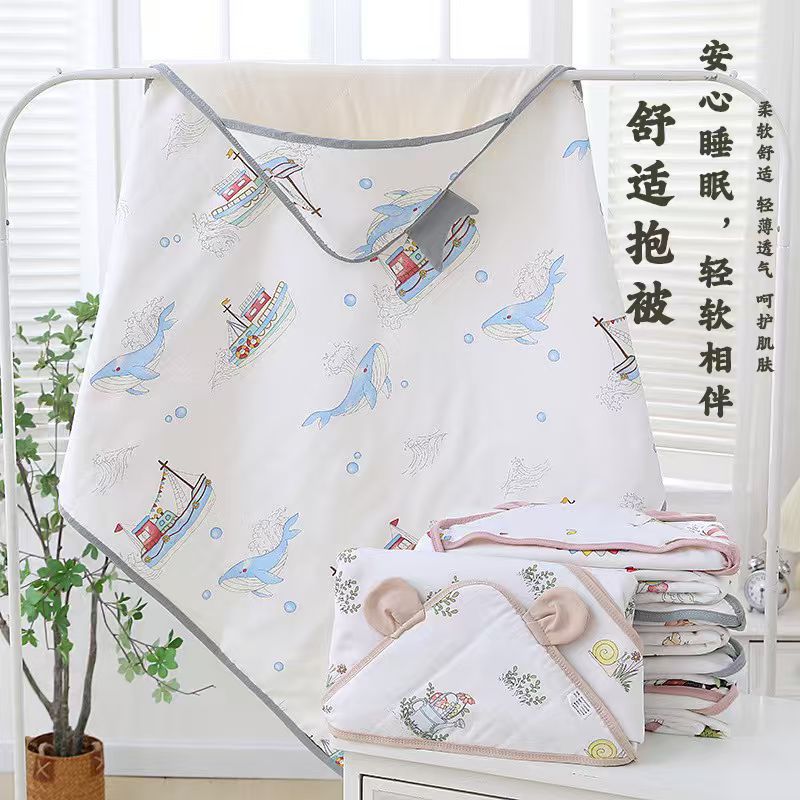 New Type a Baby Blanket, Newborn Blanket, Soft and Breathable Children's Blanket, Baby Nap Blanket, Newborn Swaddling Blanket