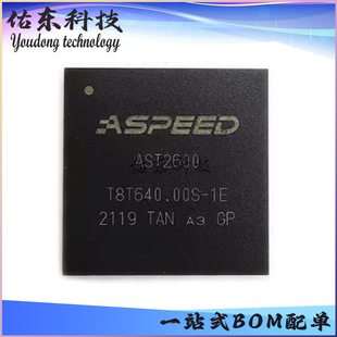 AST2600A3-GP ���bBGA оƬIC BMC������оƬ ��湩��