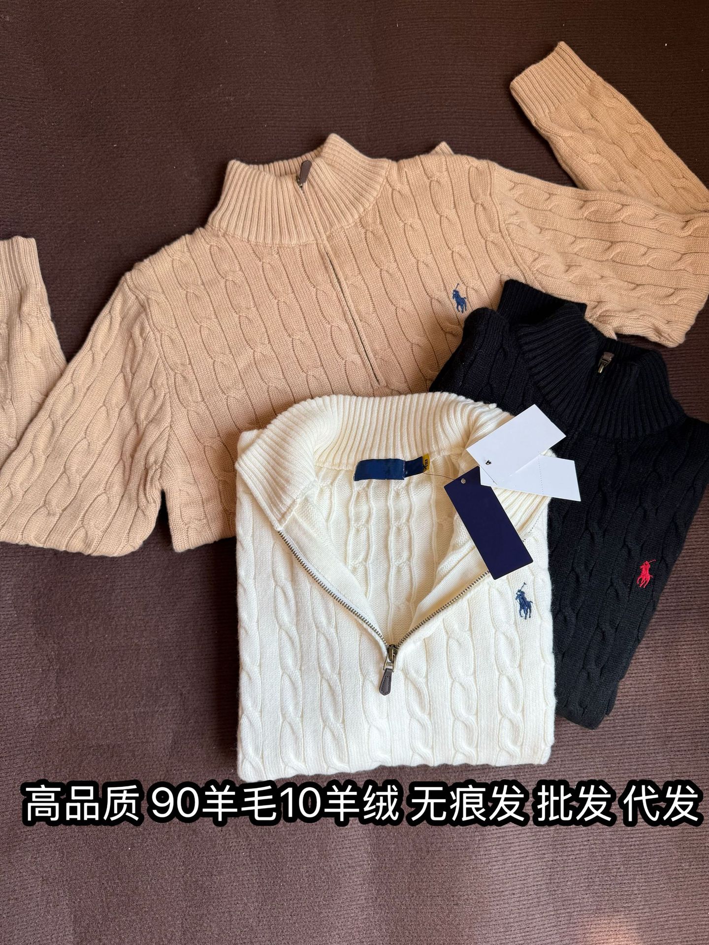 90% Wool 10% Cashmere Logo Vintage Half-Zip Cable Knit Sweater Unisex Pullover Old Money Style Sweater