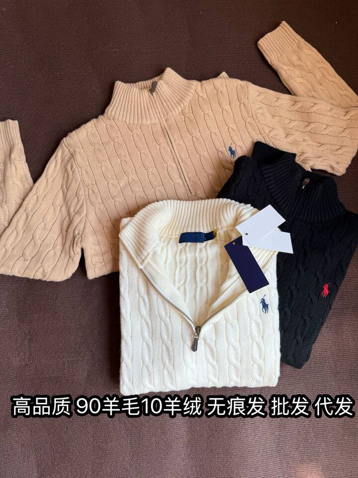 Áo len nam cổ tròn dài tay dệt kim nửa khóa kéo họa tiết vặn thừng — Trắng, màu kaki, màu xanh hải quân, màu xám