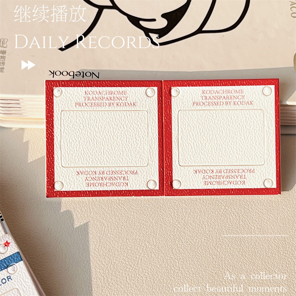 红框【打孔款】