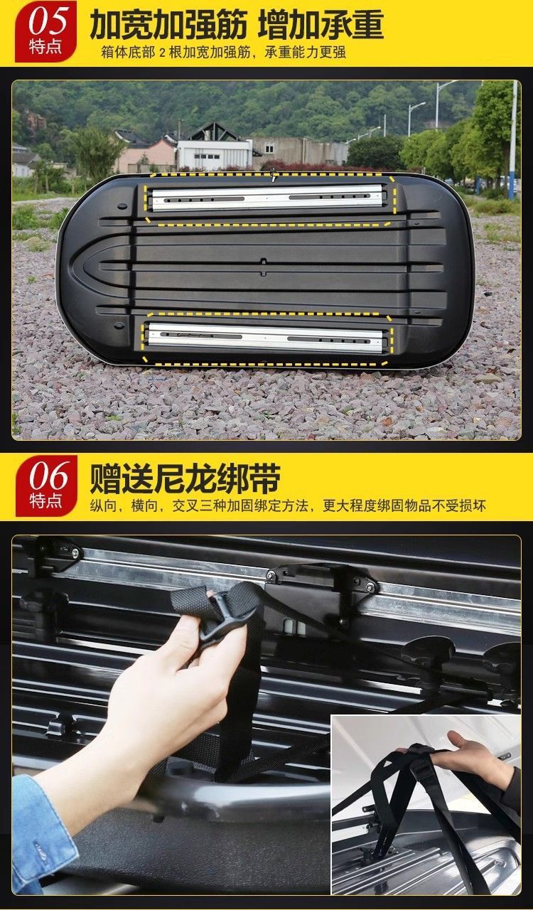 Modified Car Roof Box, Large-Capacity Travel Suitcase, Luggage Rack, Car Luggage Box, Universal for Suvs and Sedans
