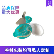 ���wĤ��˺�X���wĤ�����o�wƷ���yƷ��Ĥ���b�wĤ�׽��wĤ���Ĥ