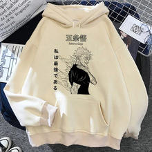 ���羳ŷ�롿Japanese Anime Jujutsu Kaisen Graphic Hoodie Men