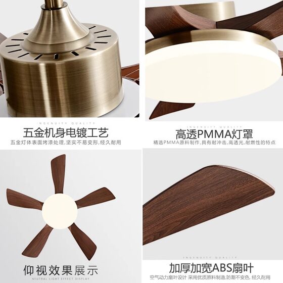 2025 new style atmospheric ceiling fan lamp living room dining room with lamp fan chandelier home retro Zhongshan lamps fan lamp