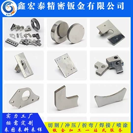 钣金加工;激光加工;其他行业专用